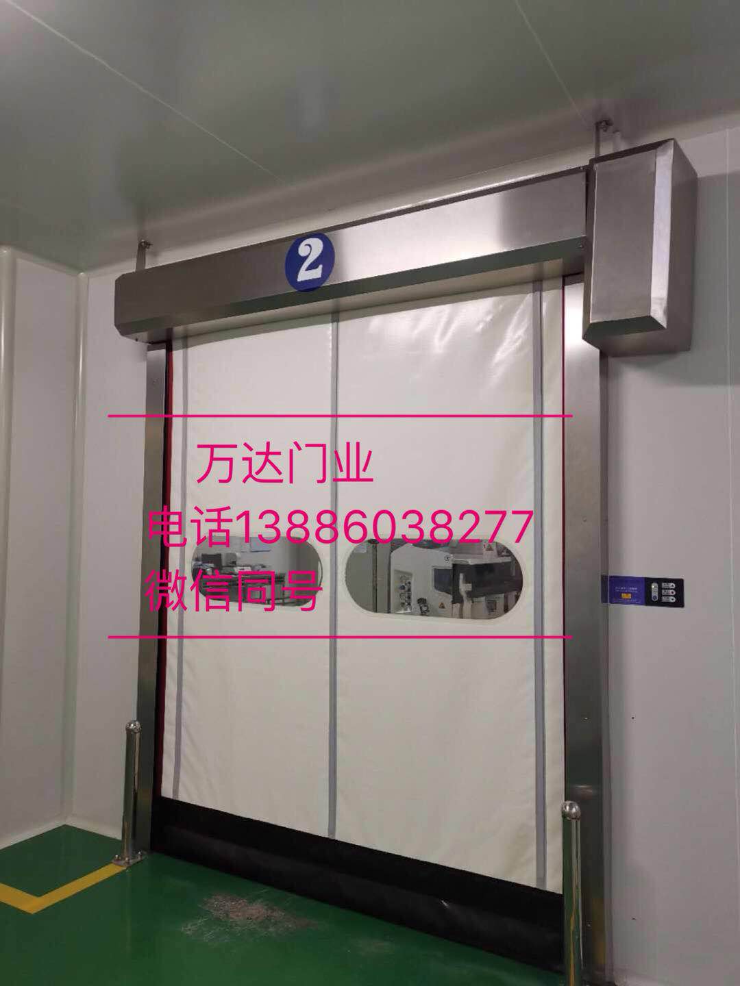 镇赉防爆快速门